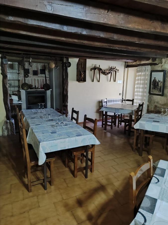 فندق La Casa De Aza Haza المظهر الخارجي الصورة